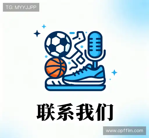 专家在线